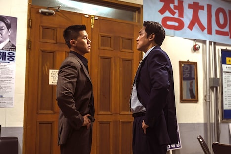 「対外秘」場面写真