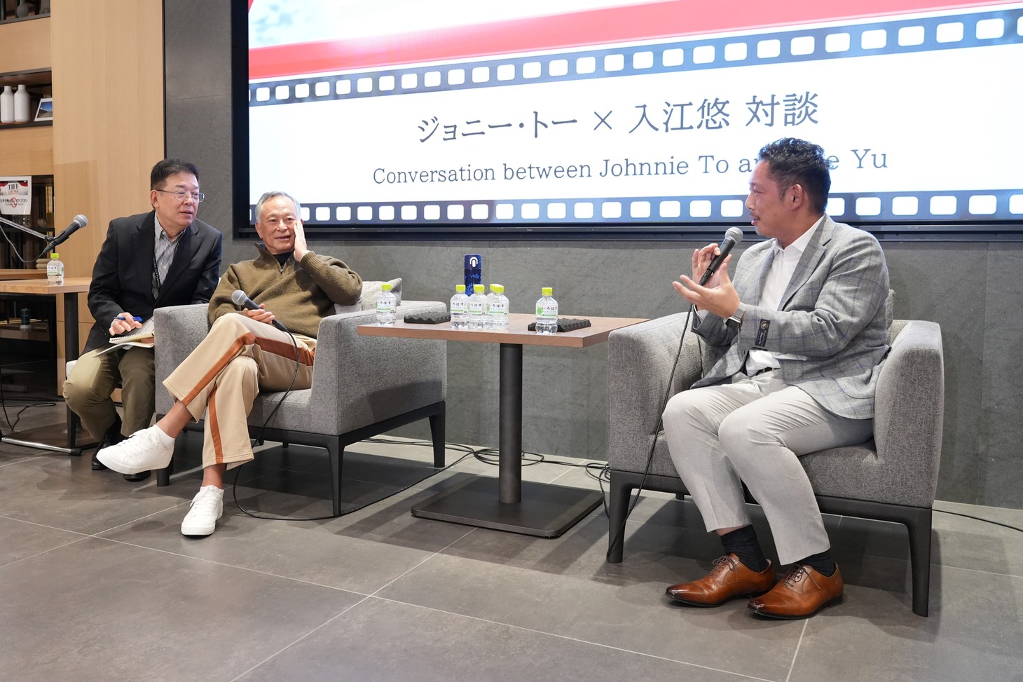 左からジョニー・トー、入江悠 (c)2024 TIFF