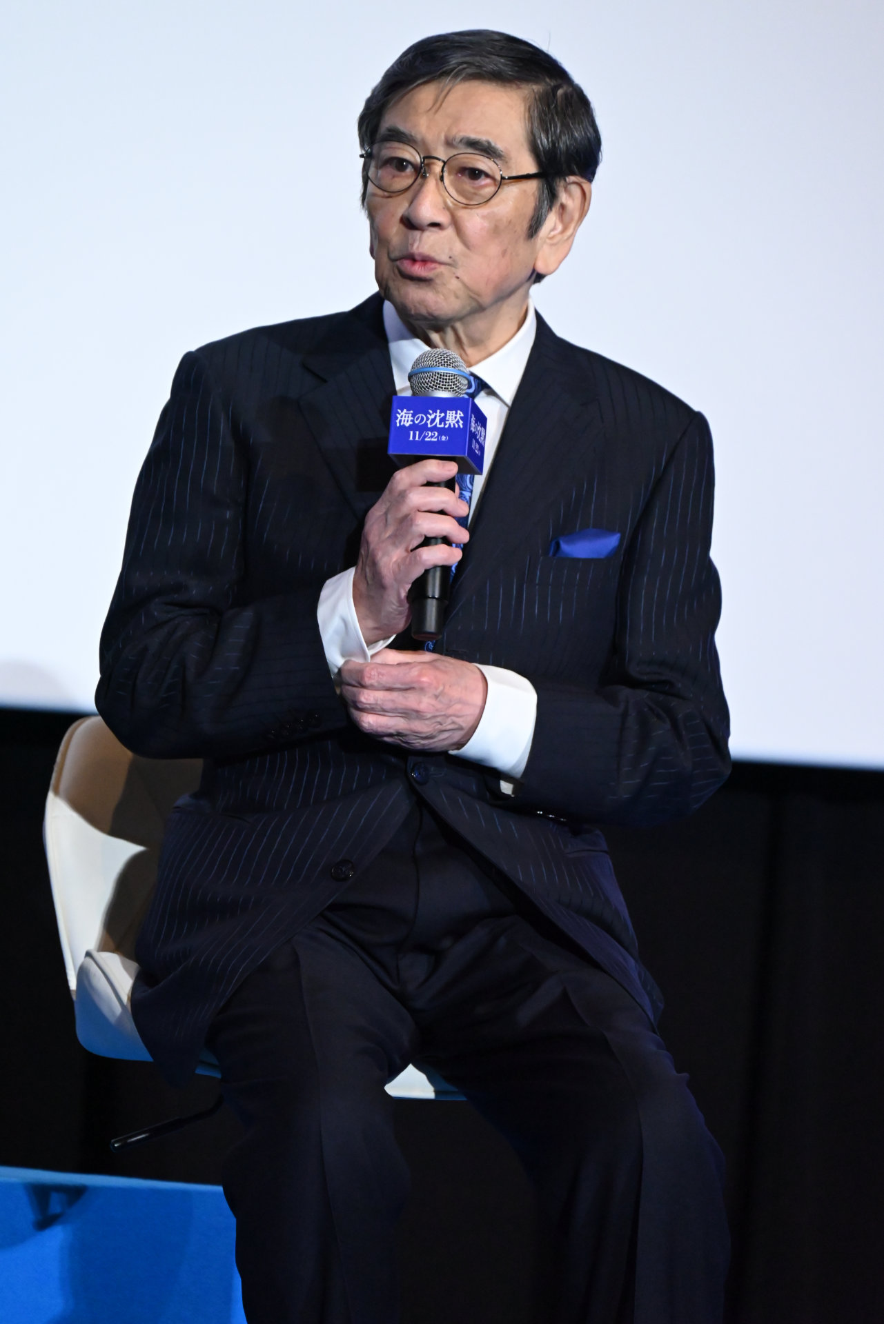 石坂浩二