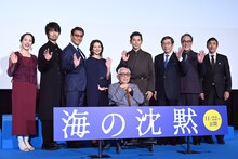 左から菅野恵、仲村トオル、中井貴一、小泉今日子、倉本聰、本木雅弘、石坂浩二、佐野史郎、若松節朗