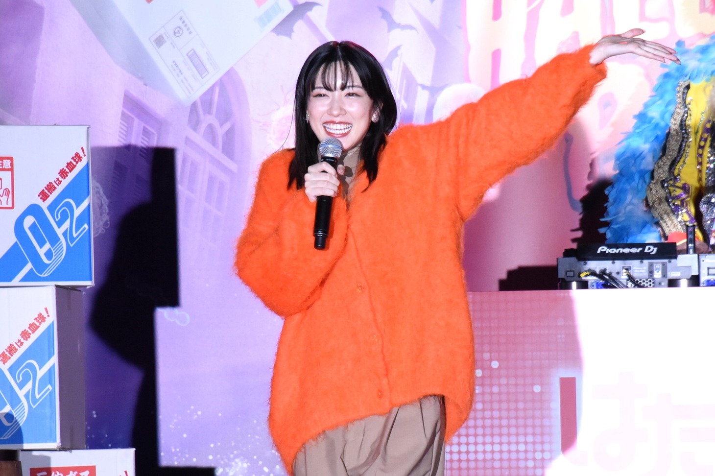 永野芽郁