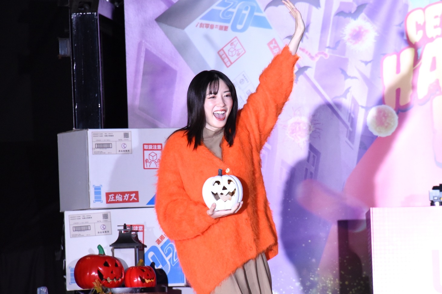 永野芽郁