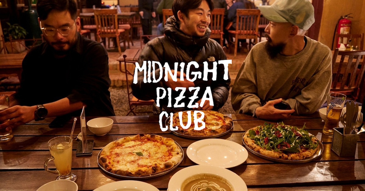 仲野太賀がネパールの秘境ランタン谷へ、旅本「Midnight Pizza Club 