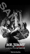 「MR. JIMMY ミスター・ジミー レッドツェッペリンに全てを捧げた男」ムビチケ購入特典のスマートフォン用特製壁紙
