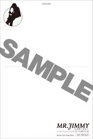 「MR. JIMMY ミスター・ジミー レッドツェッペリンに全てを捧げた男」アートポストカード 裏面