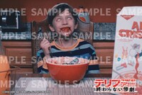 「『テリファー』シリーズ直前おさらい上映」来場者特典のポストカード