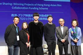 松永大司ら日本と香港のフィルムメーカーたちが映画共同製作に向けてトーク