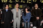 「スマホ」クォン・ウンビは現場の太陽、成田凌は“キモ系俳優”としてシリーズを生きる