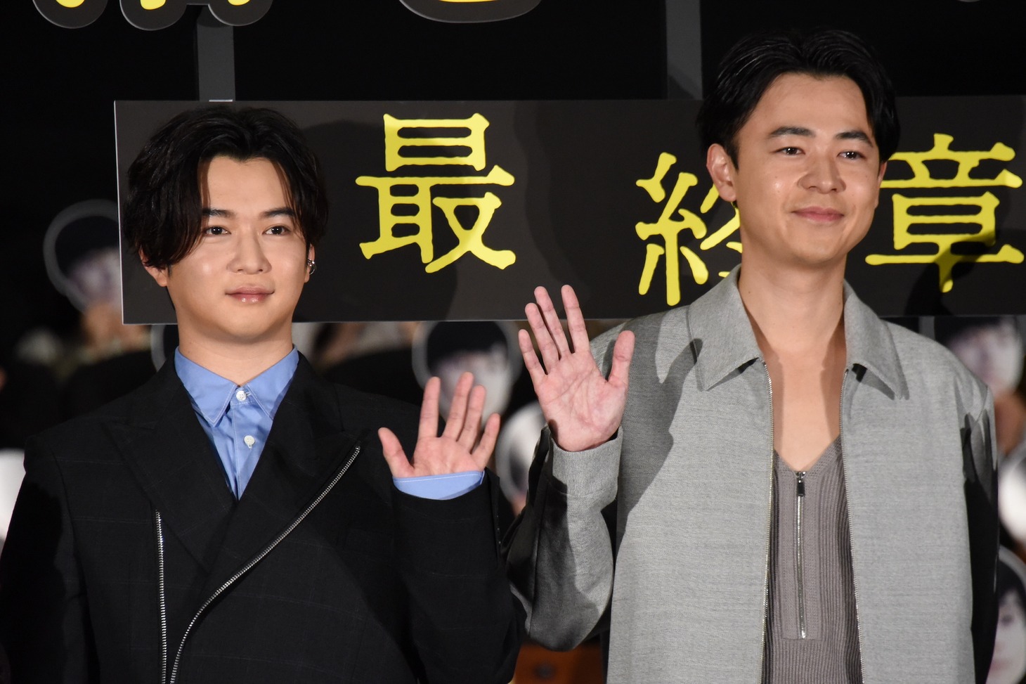 左から千葉雄大、成田凌