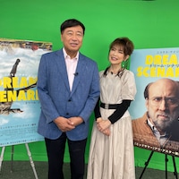 怖いけど気になる~!映画「ドリーム・シナリオ」と夢グループがコラボ、夢つながりで