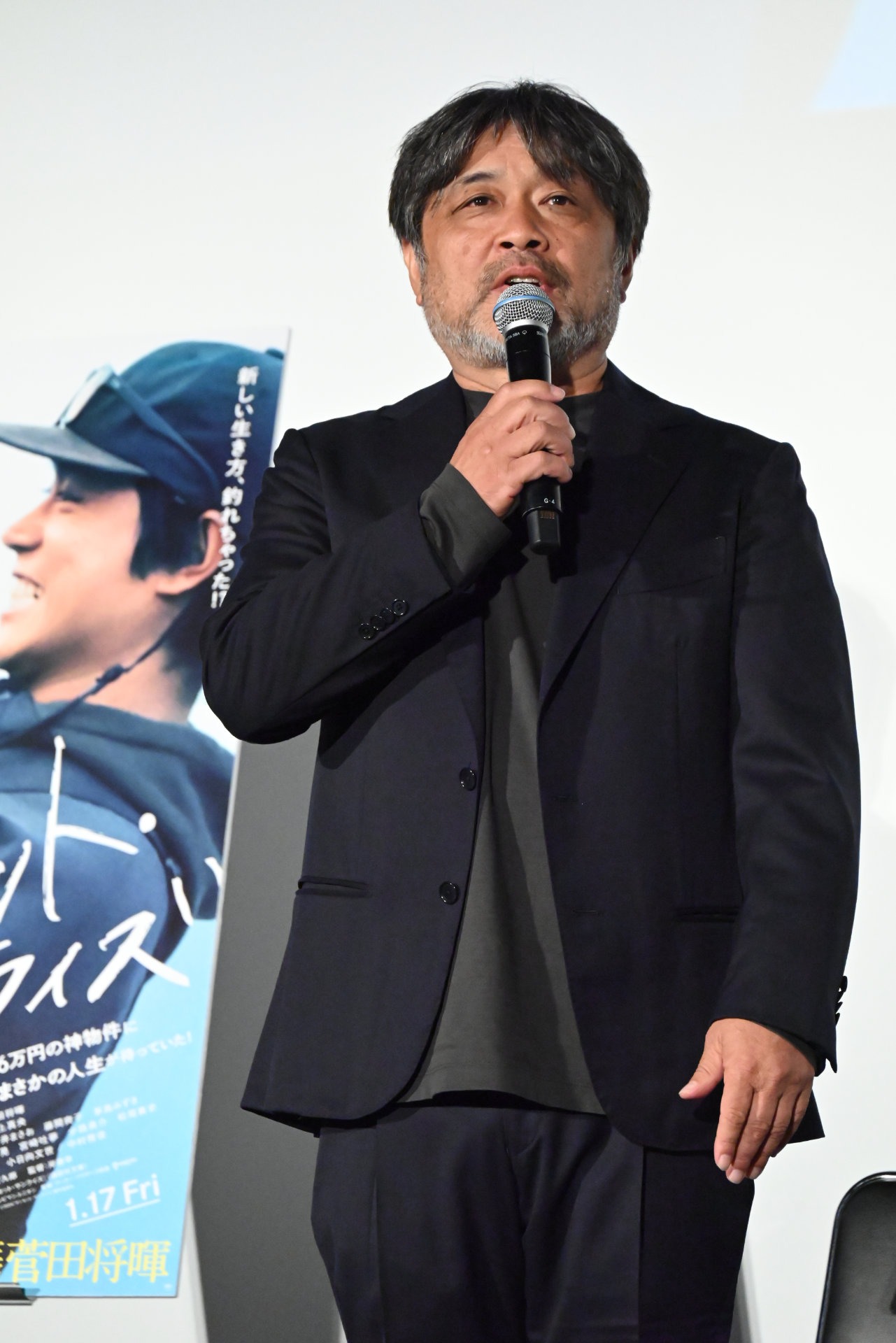 岸善幸