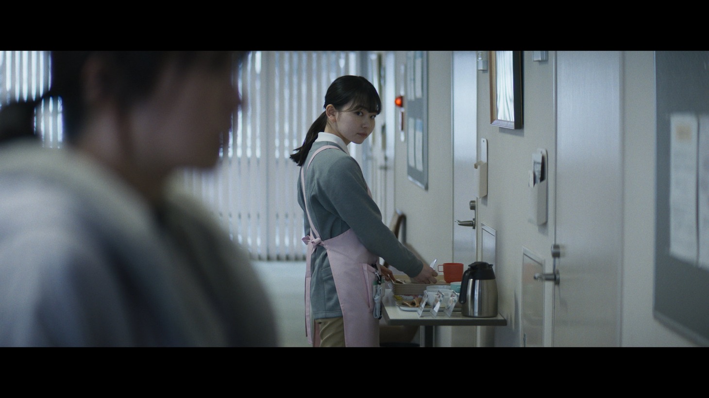 「正体」場面写真