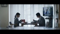 「正体」場面写真
