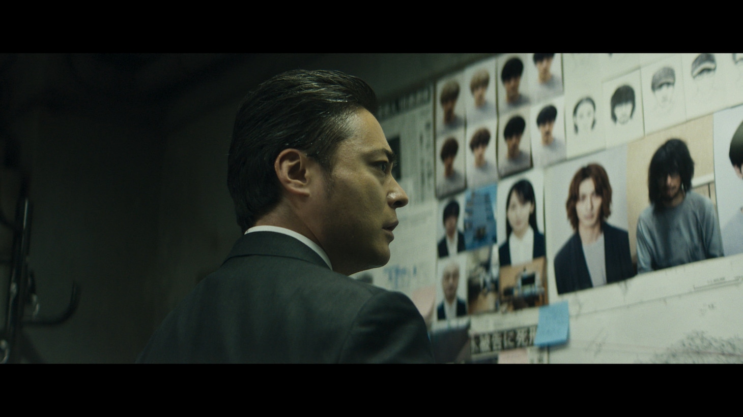 「正体」場面写真