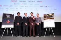 「あるいは、ユートピア」第37回東京国際映画祭でのワールドプレミアの様子