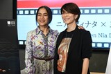 左からニア・ディナタ、三島有紀子