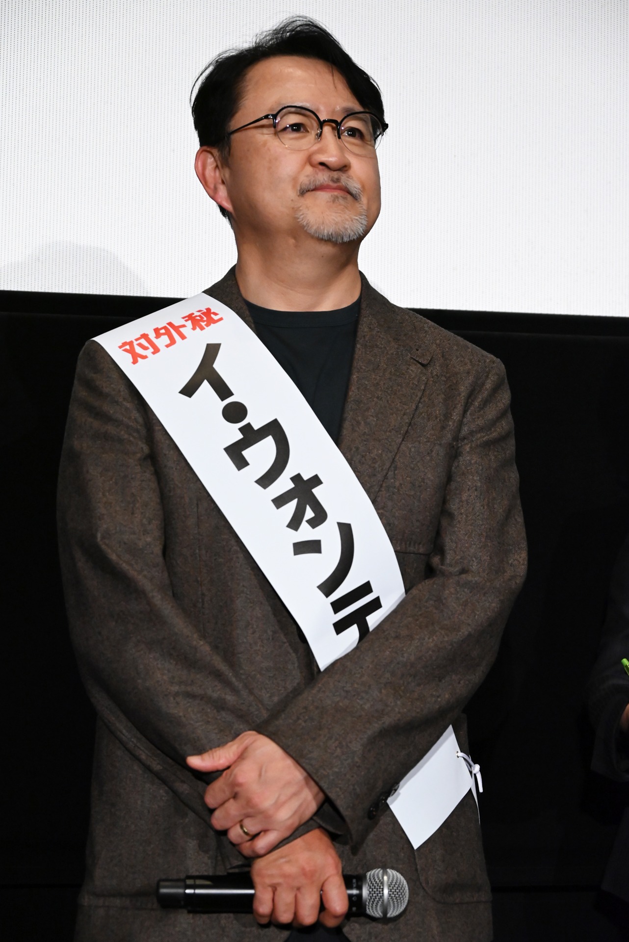 イ・ウォンテ