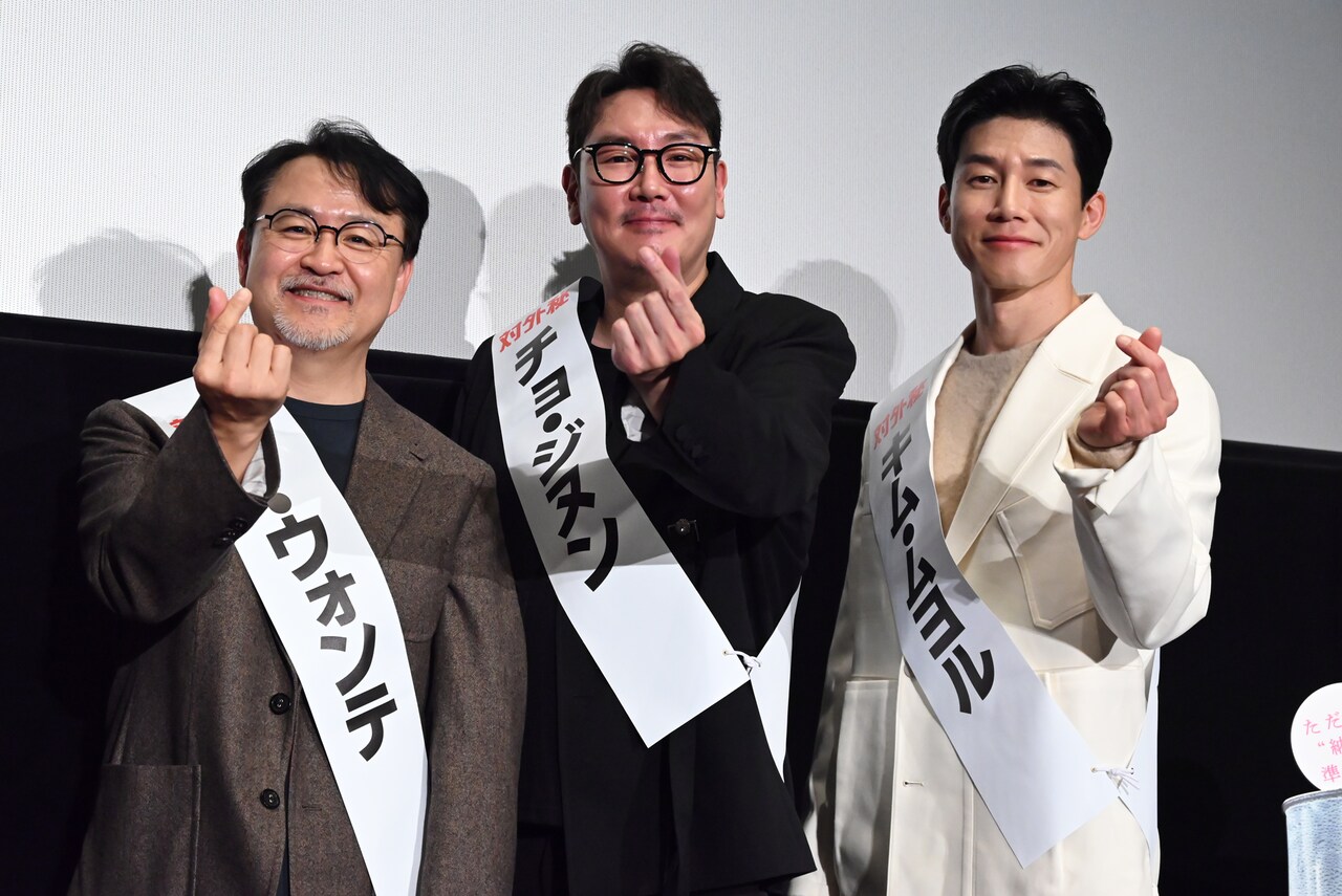 チョ・ジヌン「対外秘」で悪魔と取り引き、キム・ムヨルは体重20kg増やす