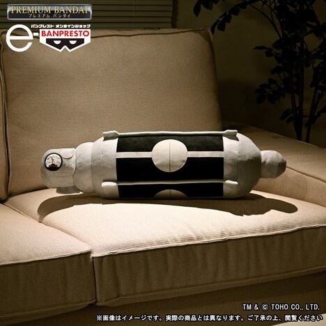 「東宝怪獣シリーズ オキシジェン・デストロイヤー ぬいぐるみ」