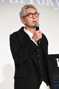 松重豊