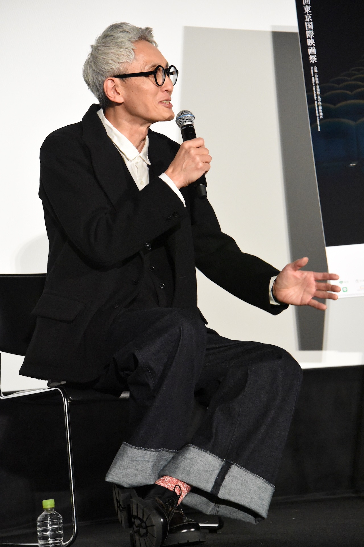 松重豊