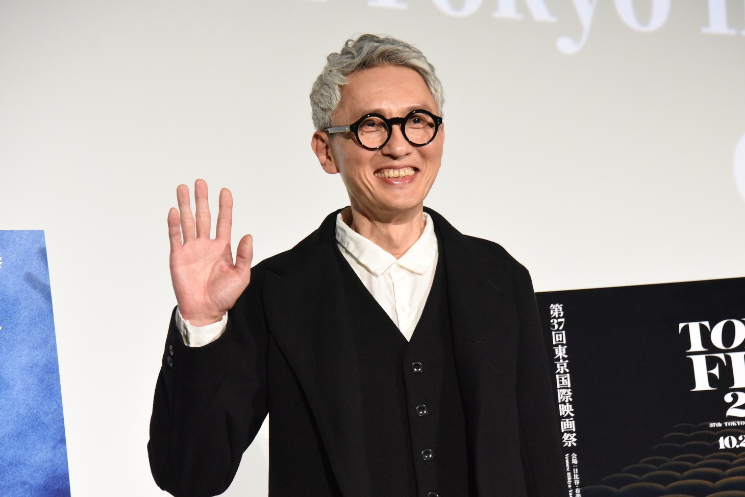 松重豊