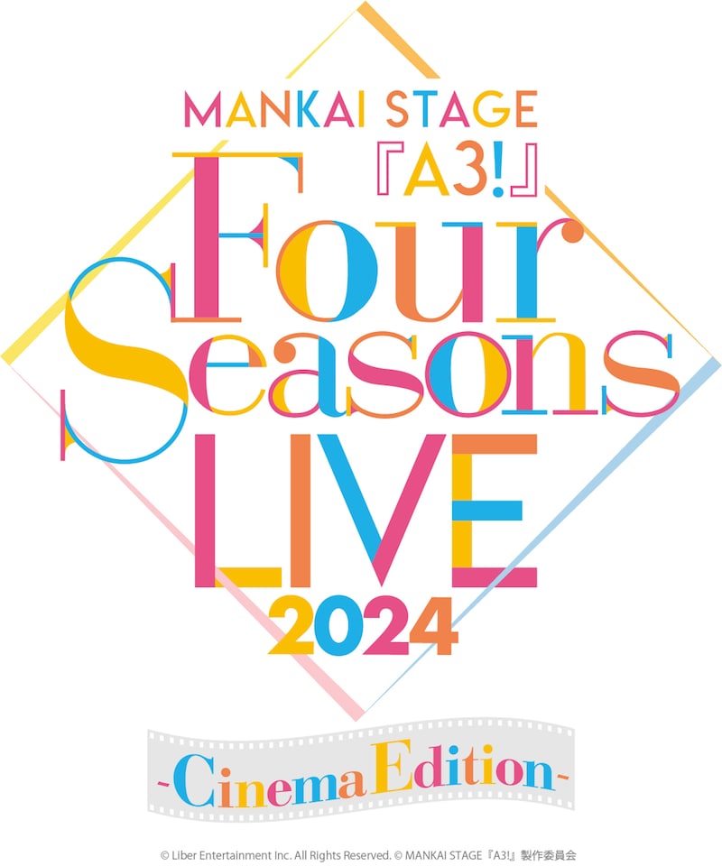 「MANKAI STAGE『A3!』~Four Seasons LIVE 2024~ -Cinema Edition-」ロゴ