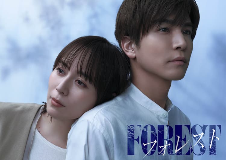 比嘉愛未×岩田剛典がW主演、愛と嘘が絡み合うサスペンスドラマ 