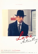 「ラブ・アクチュアリー 4Kデジタルリマスター」メモリアルポスターのビジュアル