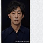 朝ドラ「おむすび」の北村有起哉、「あさイチ」で子育て奮闘中のプライベートに言及