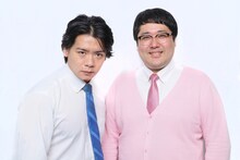 マヂカルラブリー（本人）