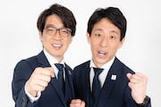 囲碁将棋(本人)