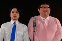 「くすぶりの狂騒曲」より、マヂカルラブリー