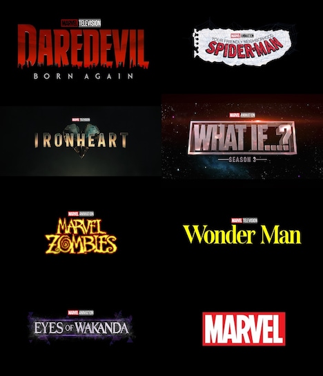 ディズニープラスで今後配信予定のマーベル作品ラインナップ画像（ロゴ）