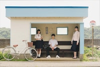 「YOUNG&FINE」場面写真 (c)クロックワークス・レオーネ