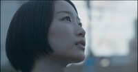 「芋虫女の恋」場面写真 (c)芋虫女の恋2024