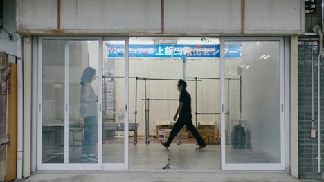 「移動する記憶装置展」ビジュアル (c)東京藝術大学大学院映像研究科