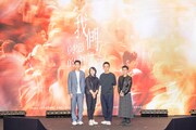 「悪との距離2」会見に参加した製作陣。左から3番目がリン・ジュンヤン