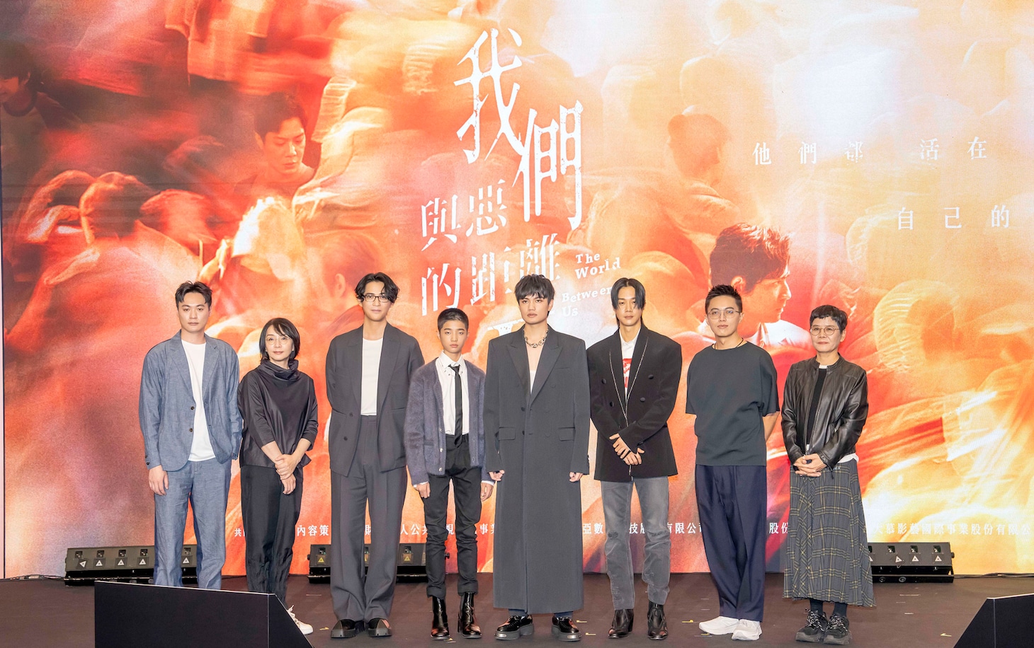 「悪との距離2」会見の様子