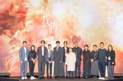 「悪との距離2」会見の様子
