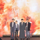 台湾ドラマ「悪との距離2」ティザー映像公開、ヴィック・チョウらがイベントに登場