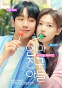 韓国ドラマ「となりのMr.パーフェクト」ビジュアル