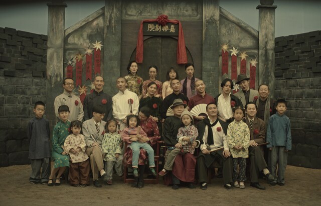 「椒麻堂会」場面写真 ©Uluka Productions