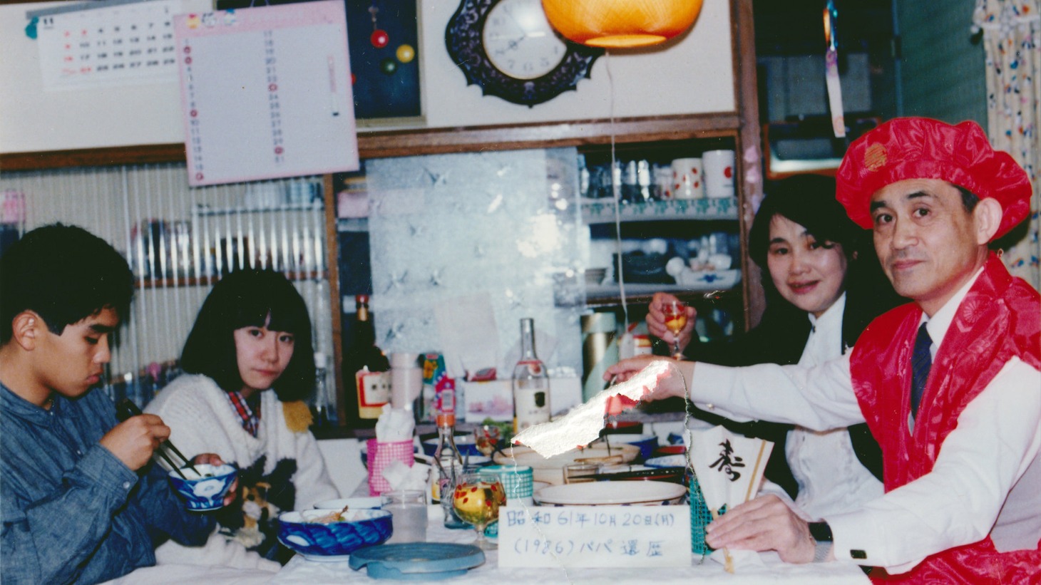 「どうすればよかったか？」場面写真