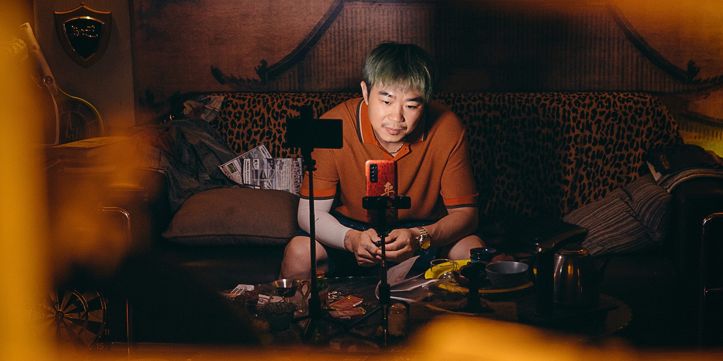 「いいひと」場面写真 (c) Ruyi Pictures
