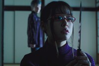 「告知事項アリ」場面写真