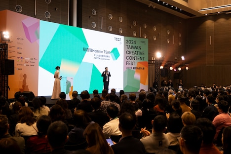 「2024 TCCF クリエイティブコンテンツフェスタ（Taiwan Creative Content Fest）」の様子