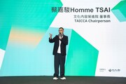 TAICCAの会長ツァイ・ジャジュン（蔡嘉駿）