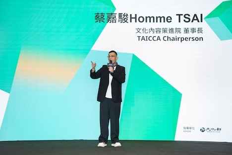 TAICCAの会長ツァイ・ジャジュン（蔡嘉駿）