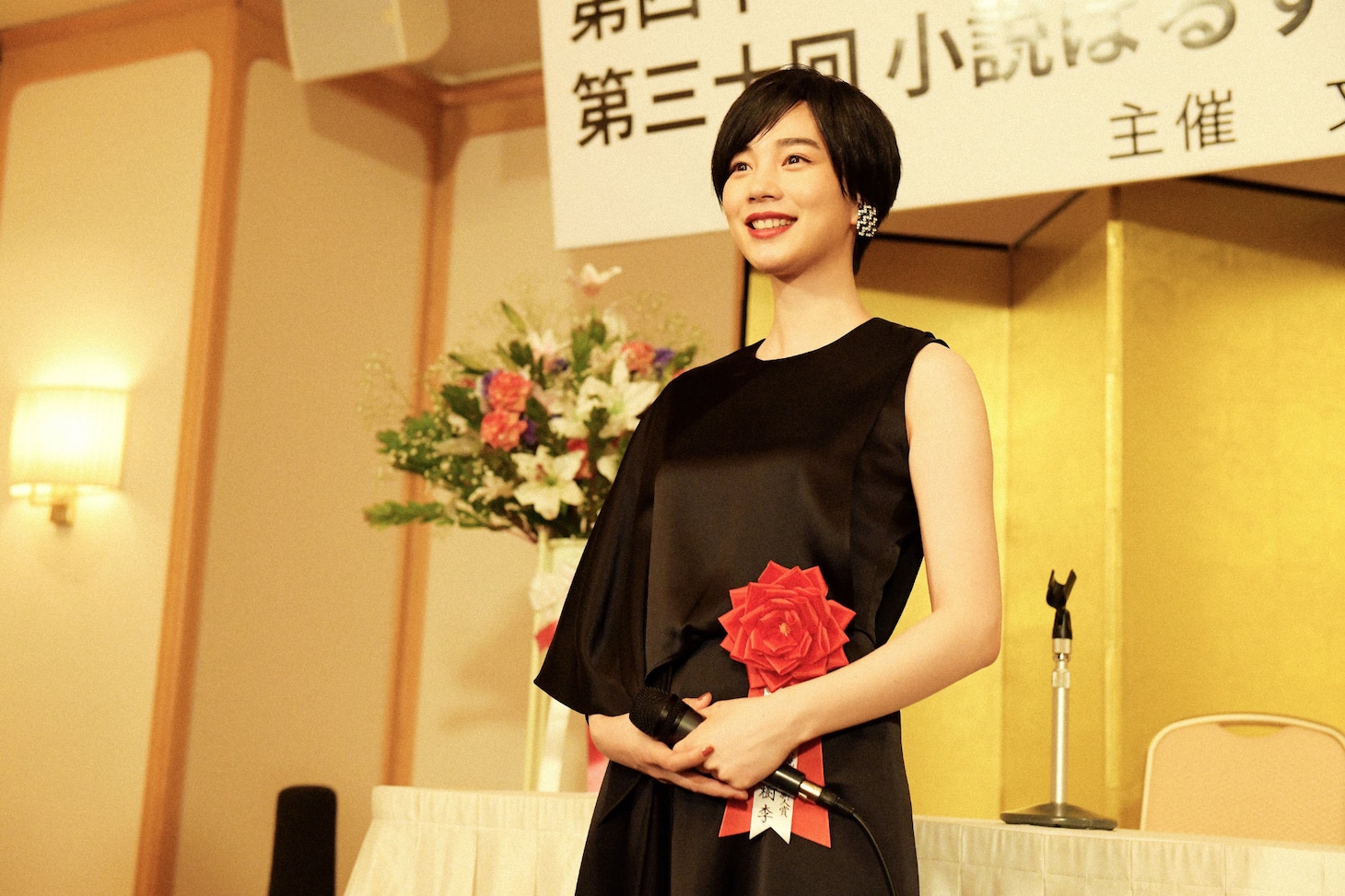 「私にふさわしいホテル」場面写真